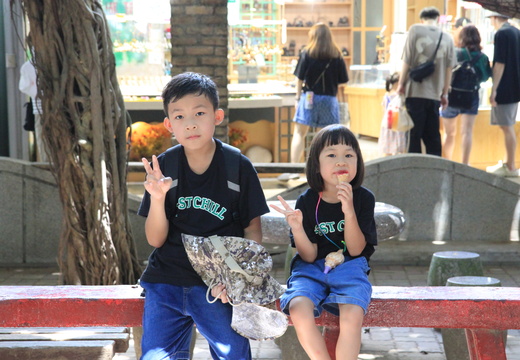 2024_0621-0624 澎湖行